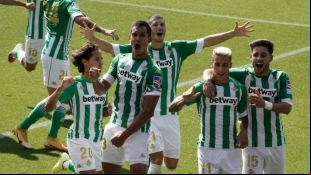 Toda la última hora de rumores y fichajes del Real Betis. Foto: Diario AS